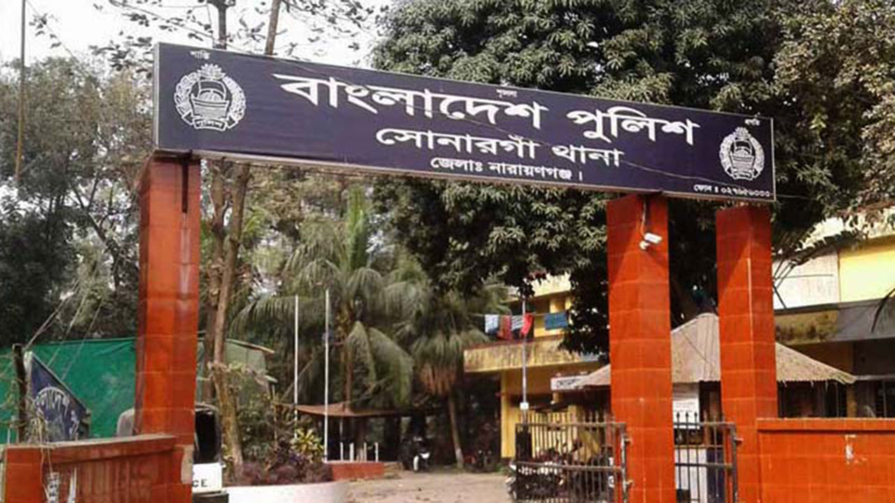 সোনারগাঁয়ে ছিনতাইয়ের পর দেবরকে আটকে রেখে ভাবিকে গণধর্ষণ